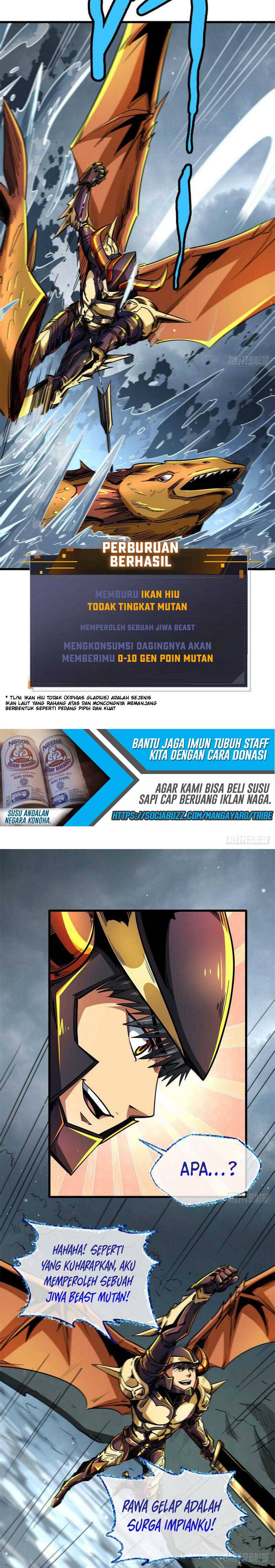 Super God Gene