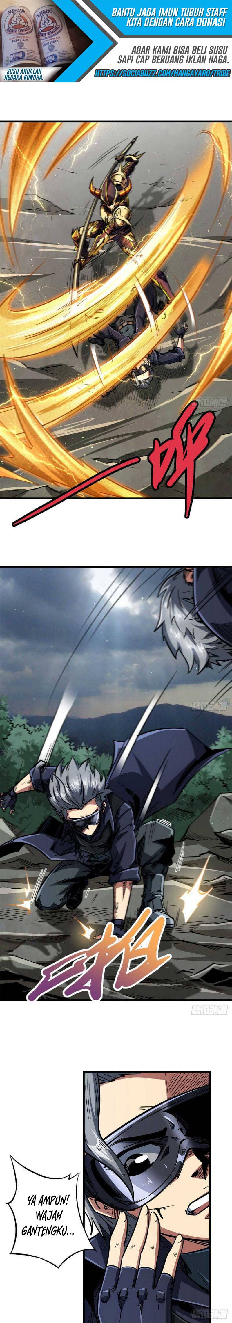 Super God Gene