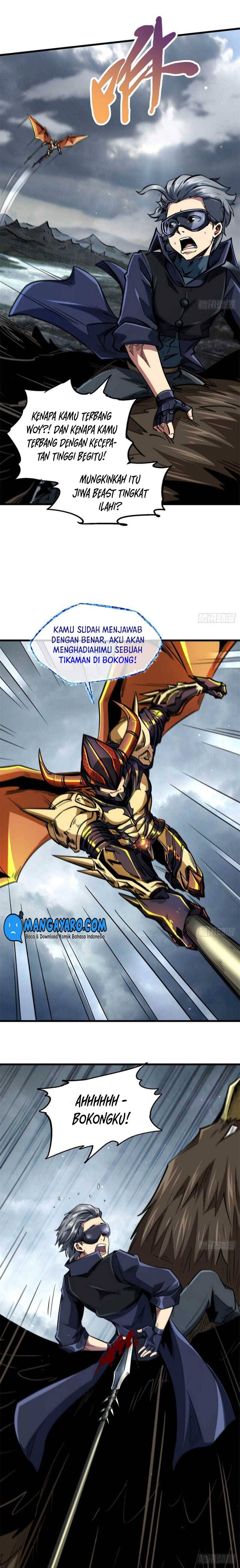 Super God Gene