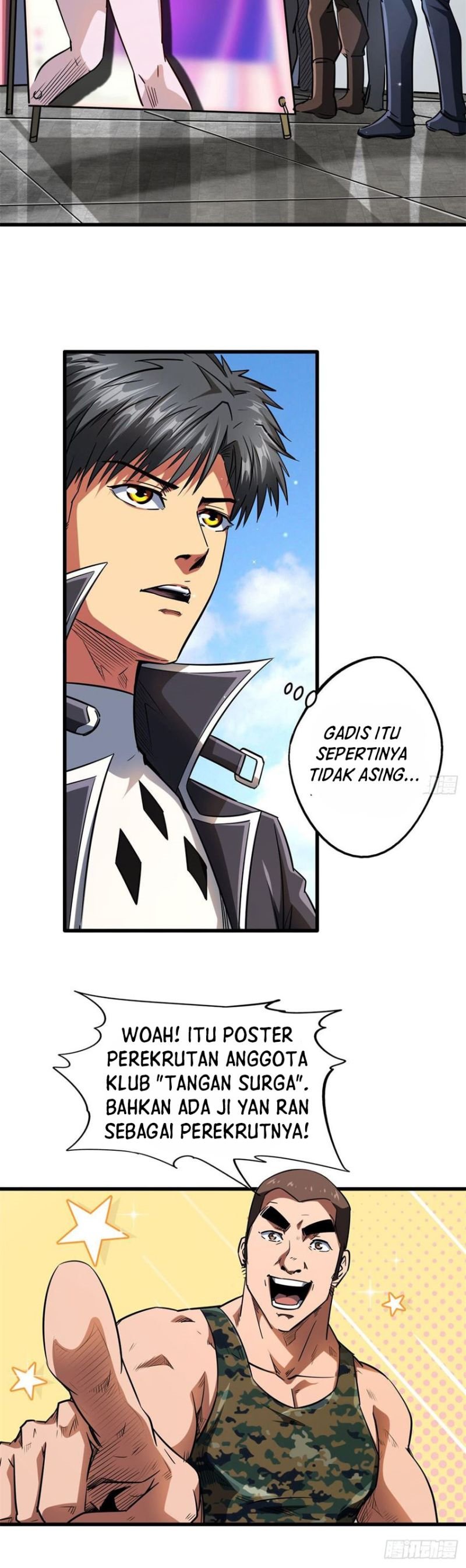 Super God Gene