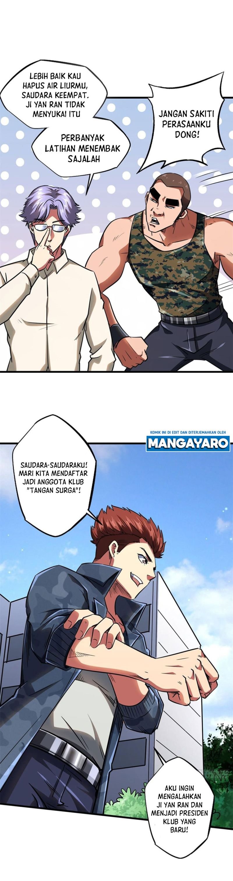 Super God Gene