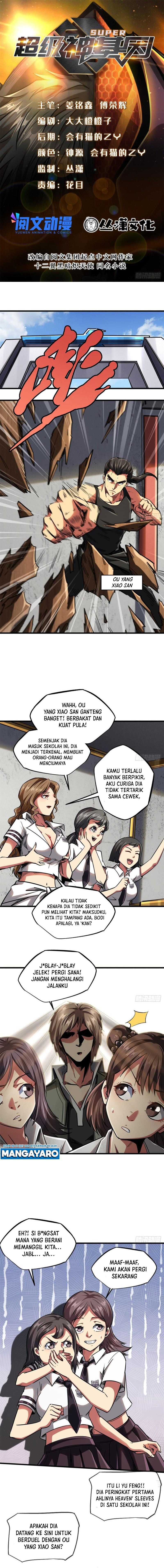 Super God Gene