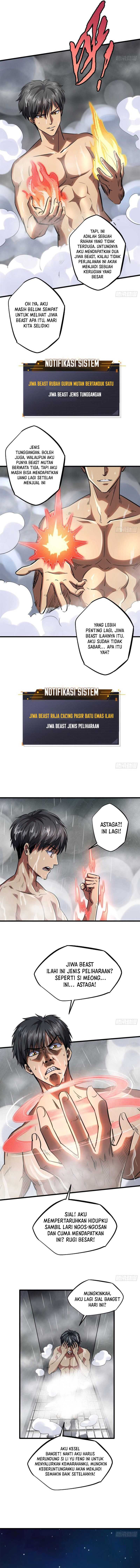 Super God Gene