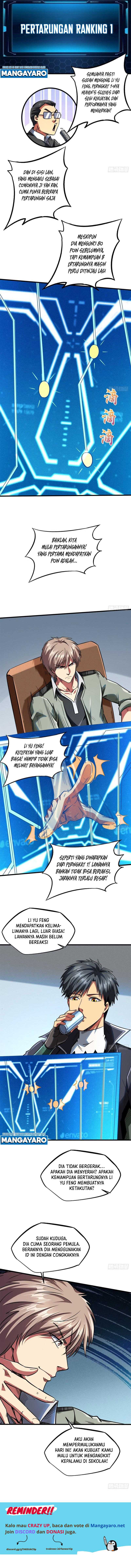 Super God Gene