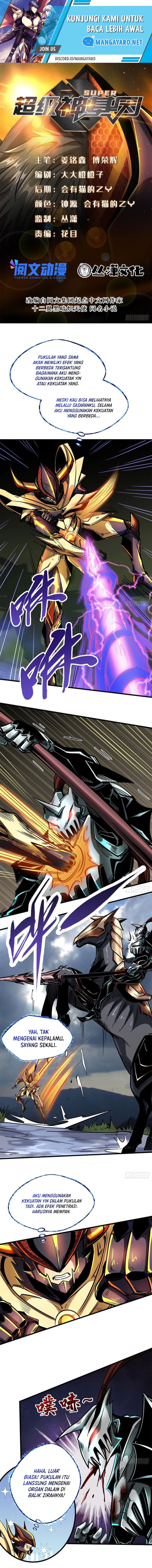 Super God Gene