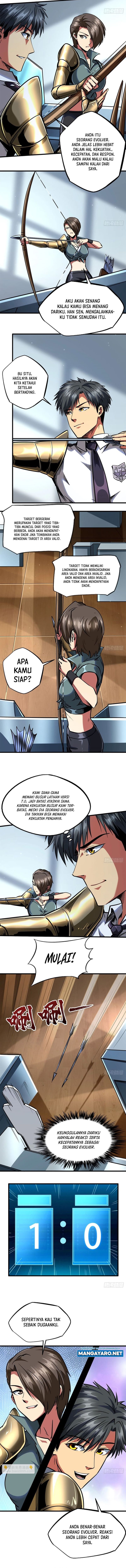 Super God Gene