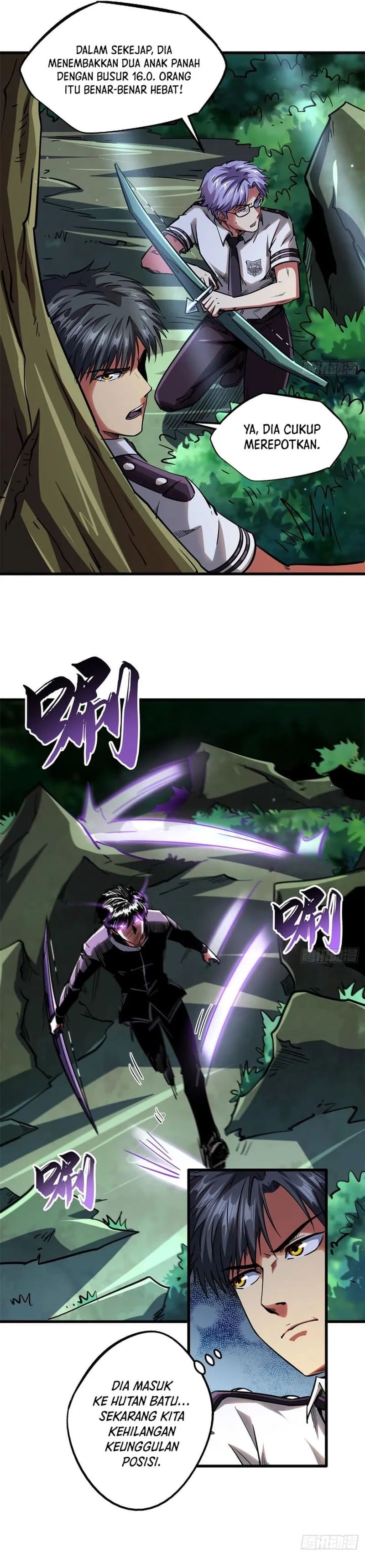 Super God Gene