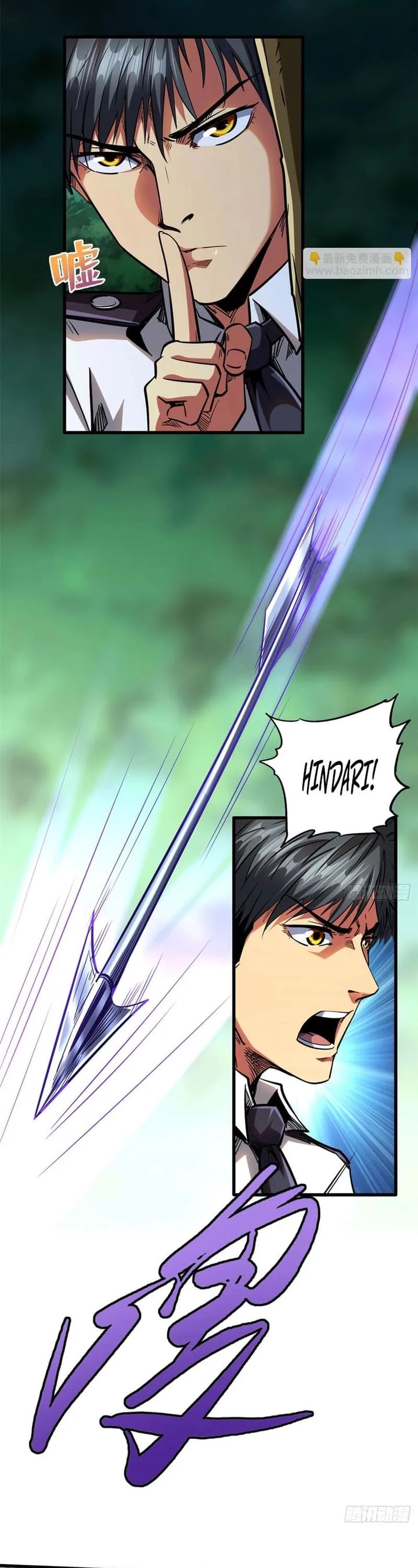 Super God Gene