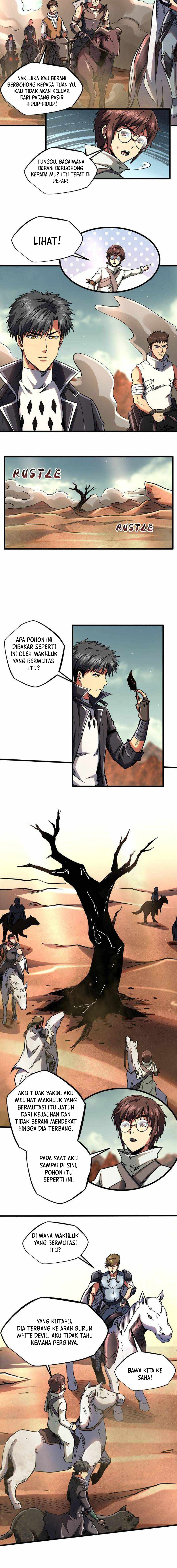 Super God Gene