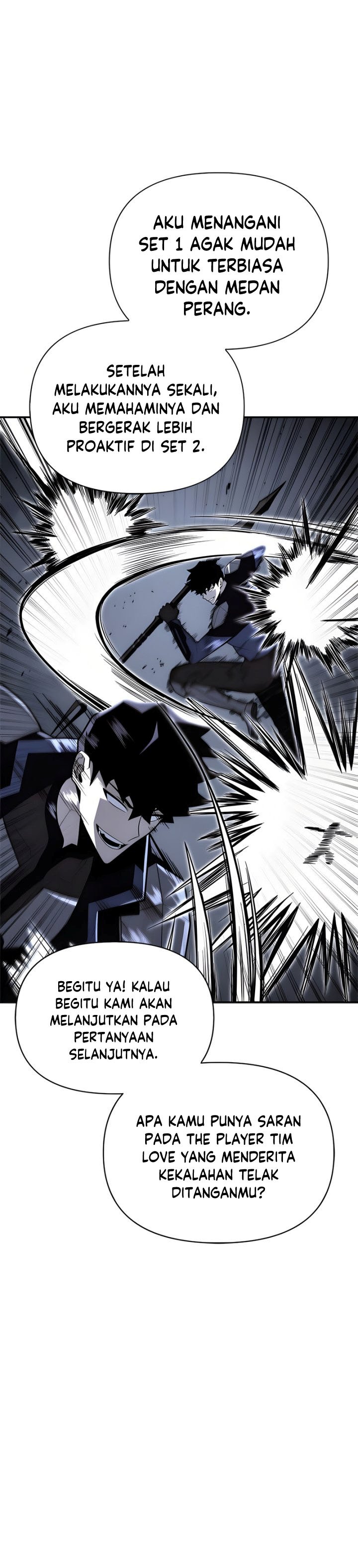 Superhuman Battlefield