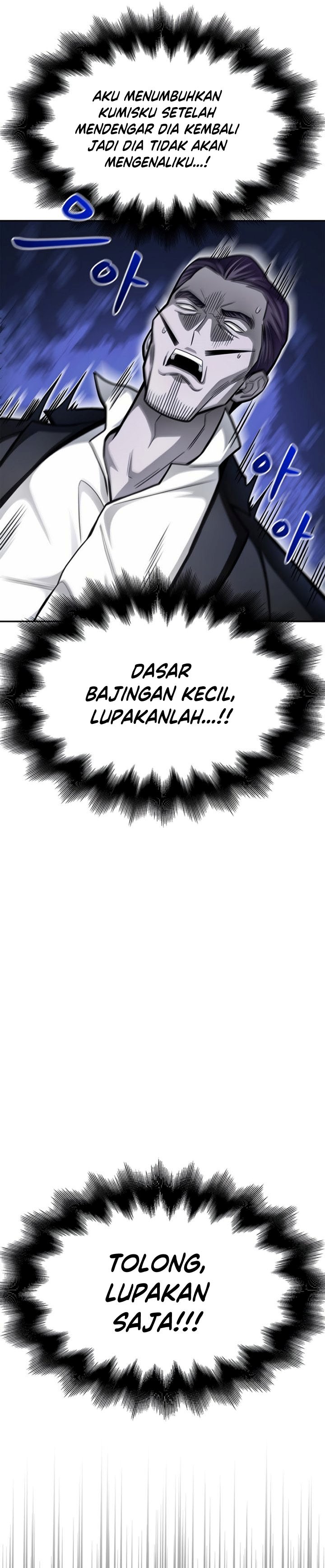 Superhuman Battlefield
