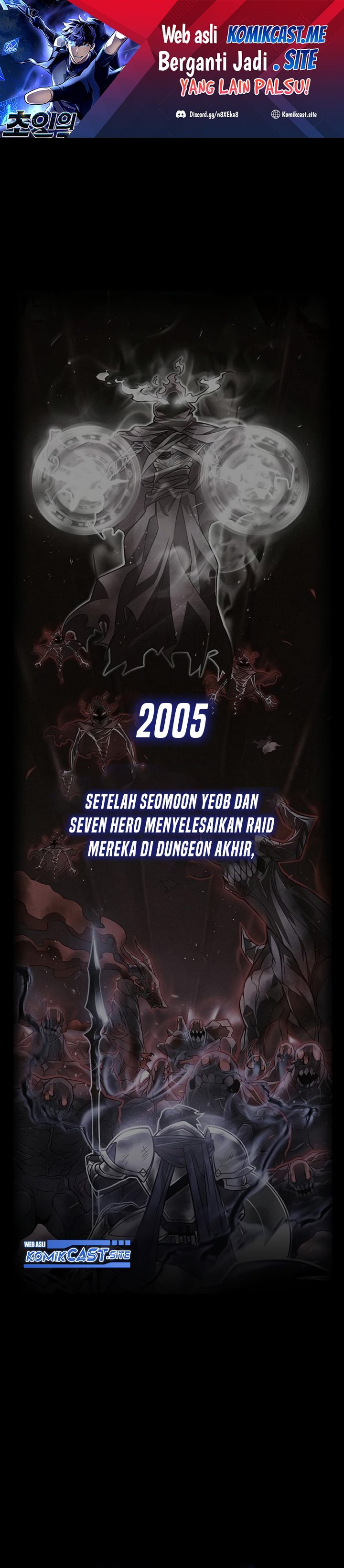 Superhuman Battlefield