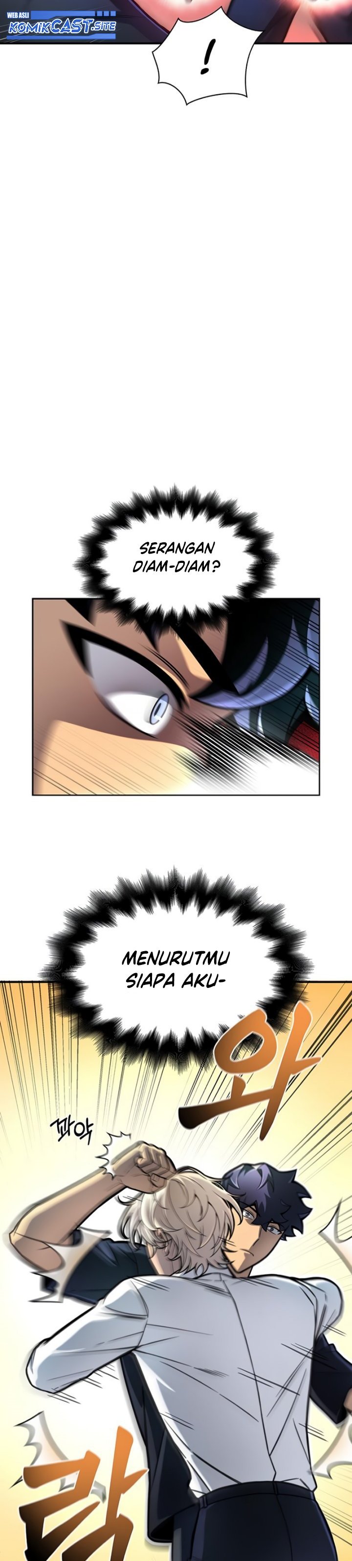 Superhuman Battlefield
