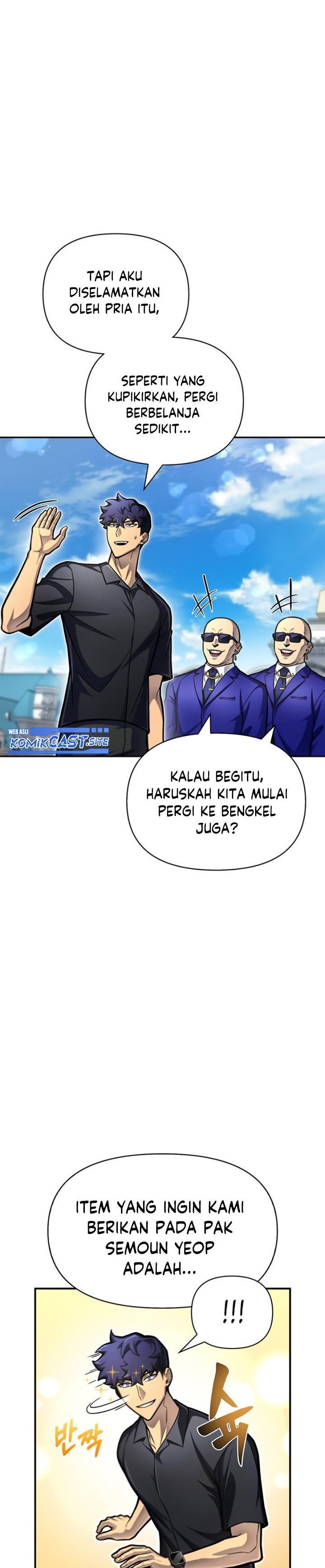 Superhuman Battlefield