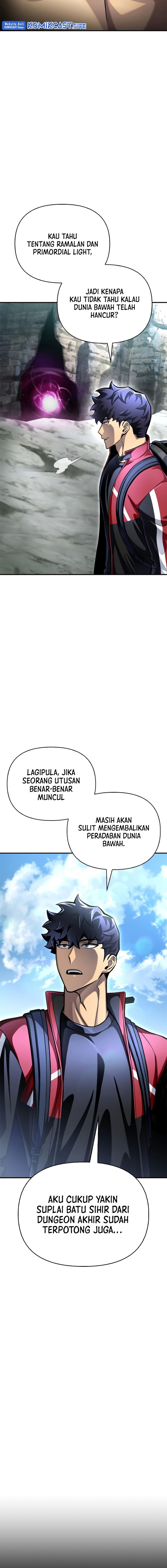 Superhuman Battlefield