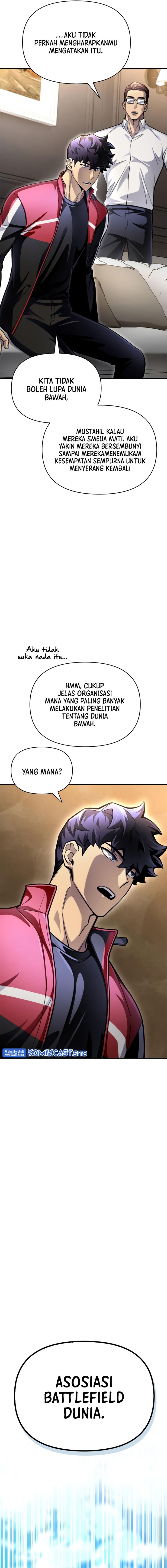 Superhuman Battlefield
