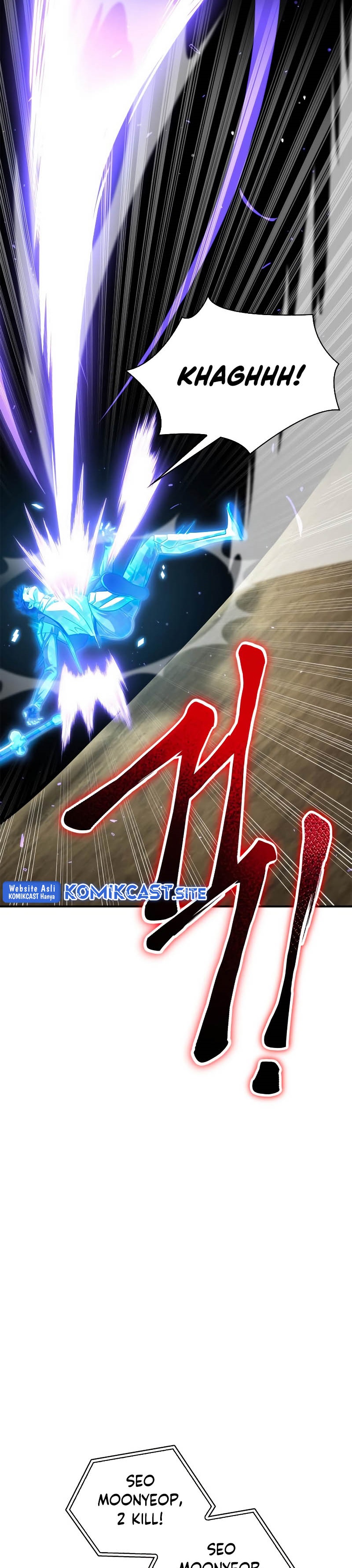 Superhuman Battlefield