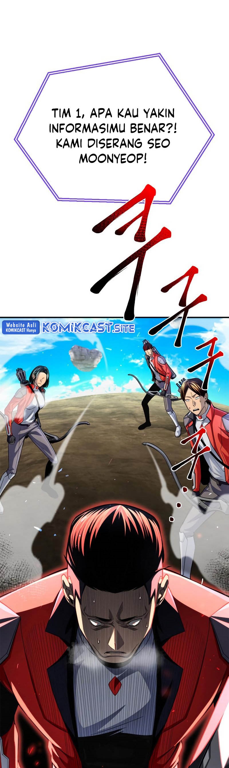 Superhuman Battlefield