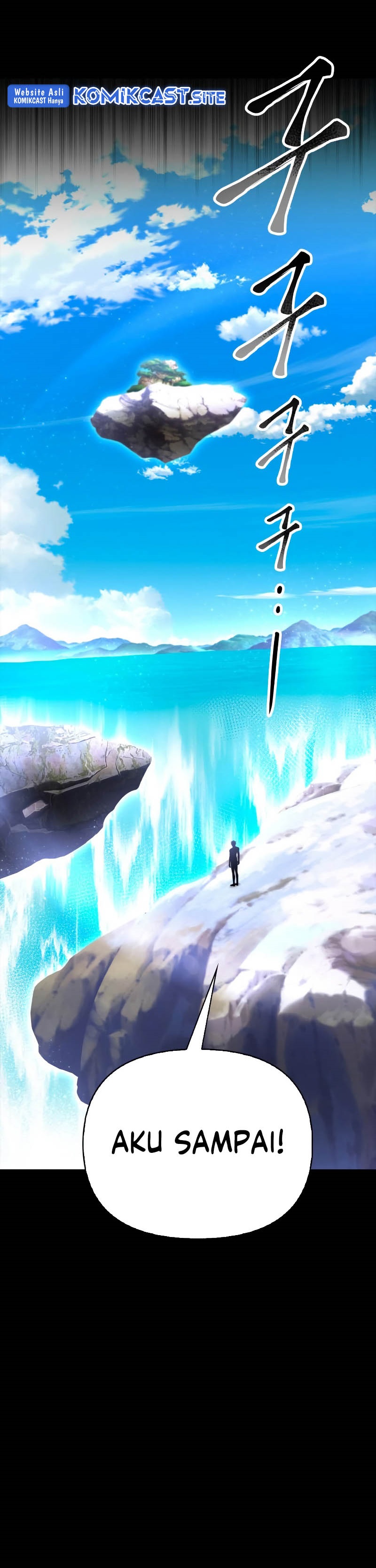 Superhuman Battlefield