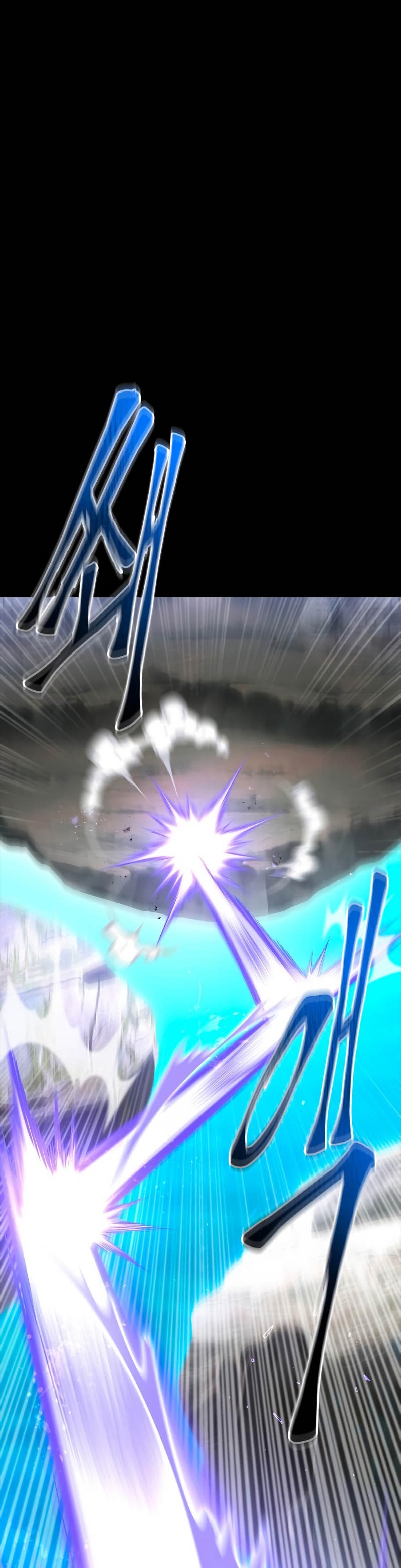 Superhuman Battlefield
