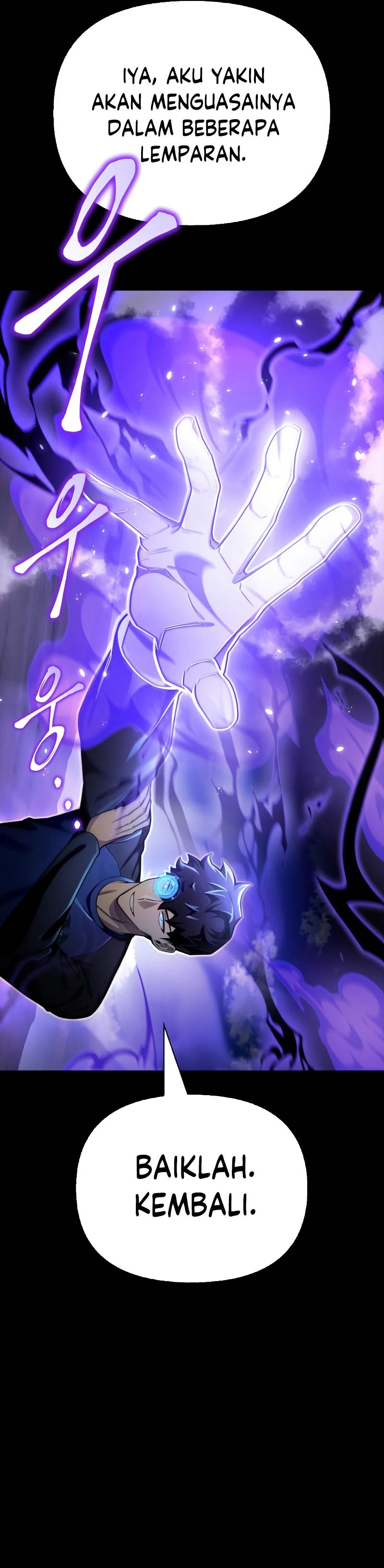Superhuman Battlefield