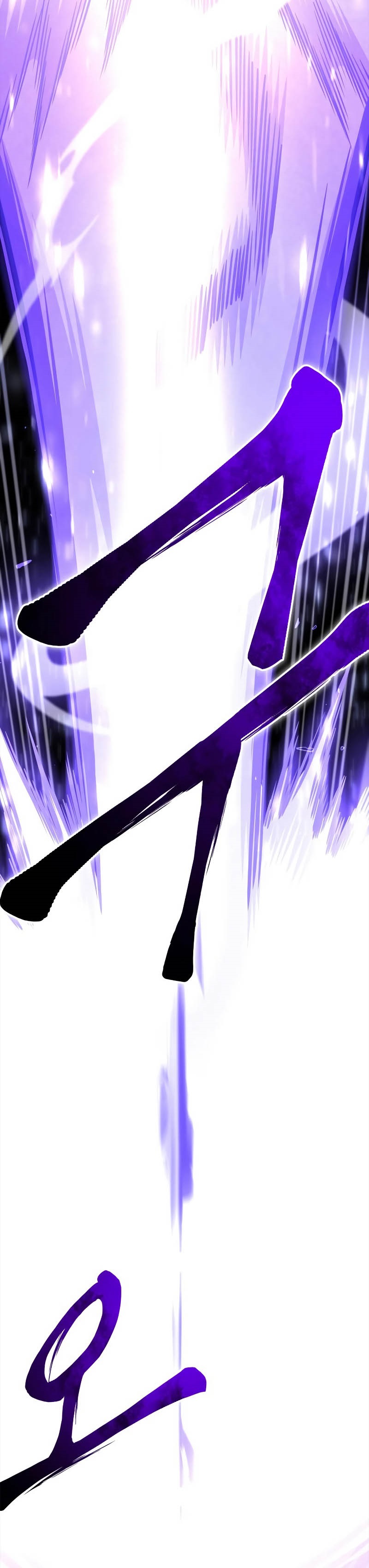Superhuman Battlefield