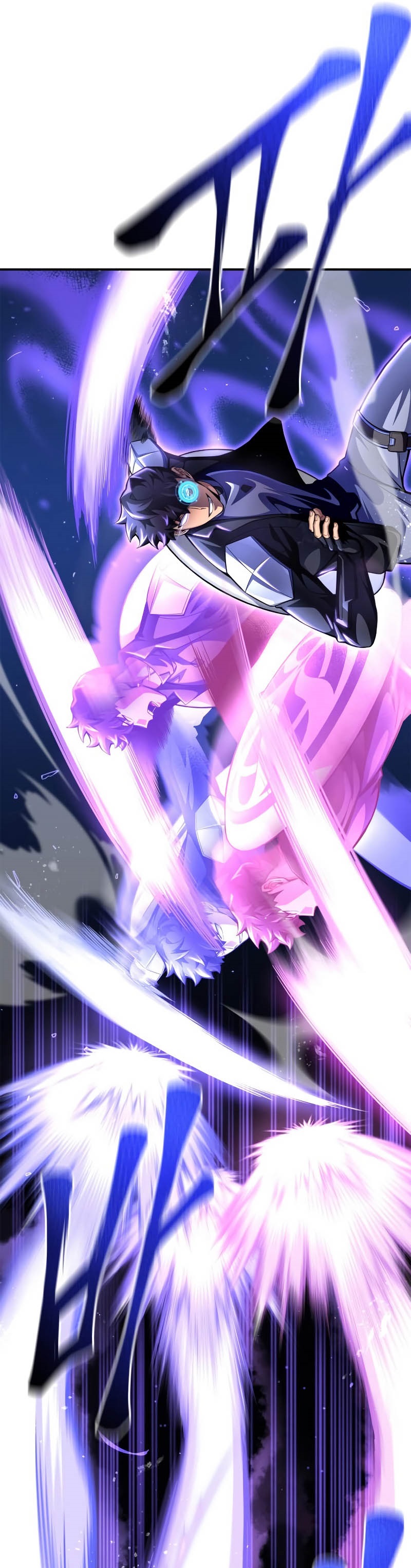 Superhuman Battlefield