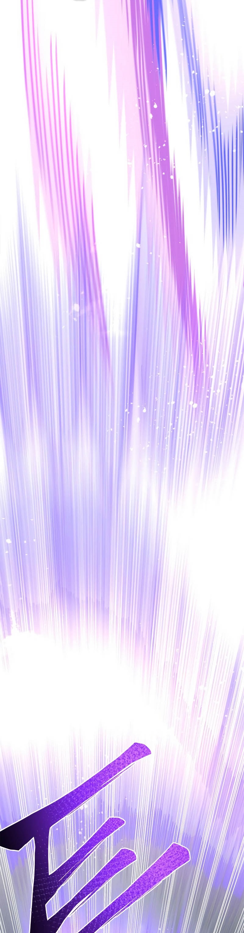 Superhuman Battlefield