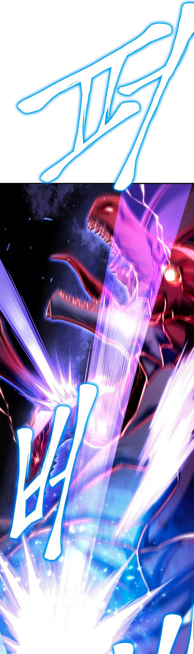 Superhuman Battlefield