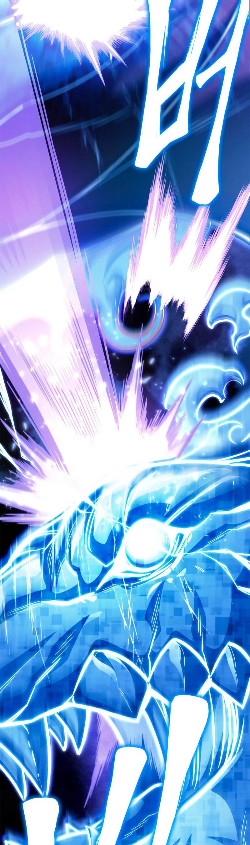 Superhuman Battlefield