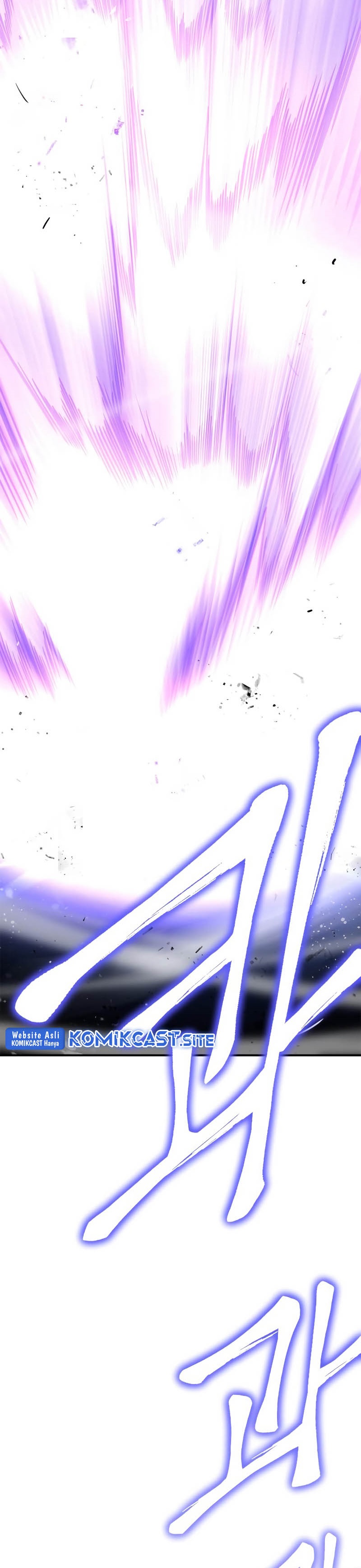 Superhuman Battlefield