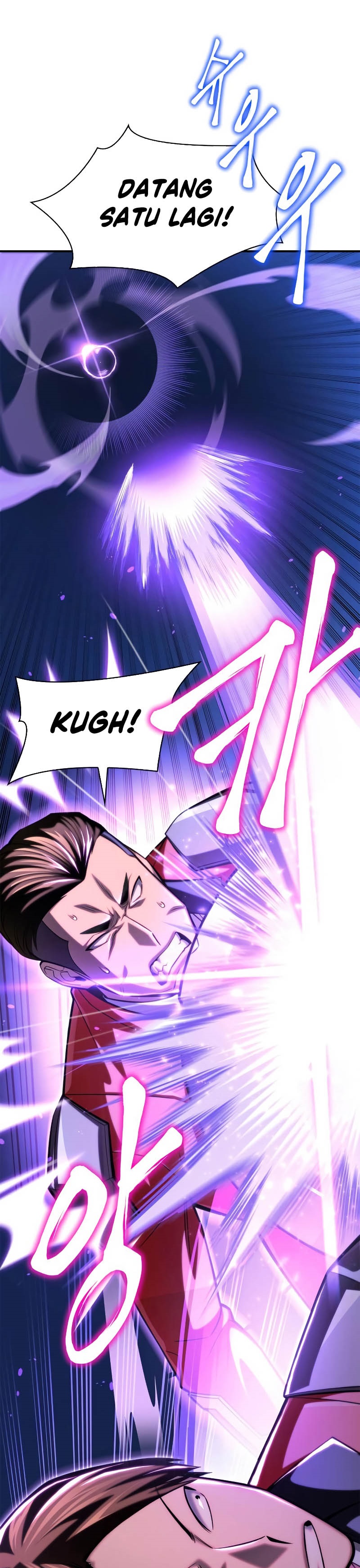 Superhuman Battlefield