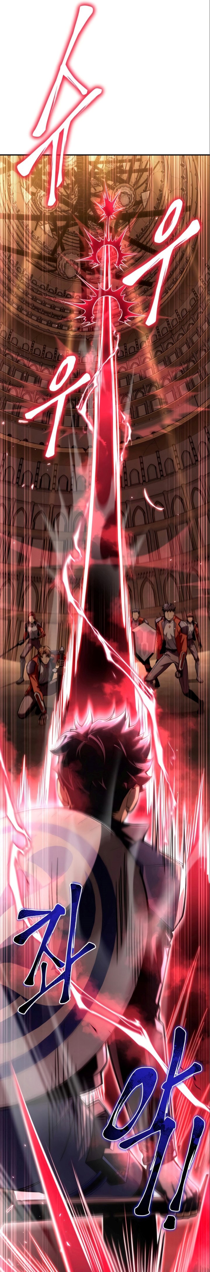 Superhuman Battlefield