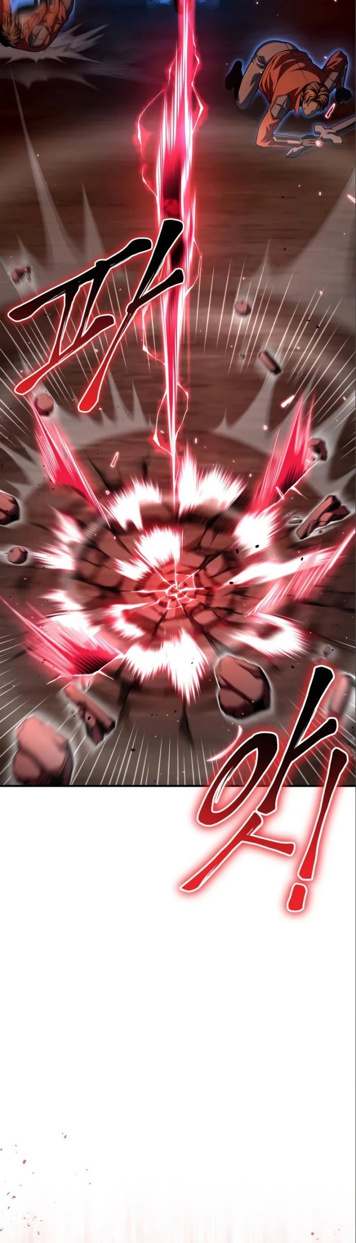 Superhuman Battlefield