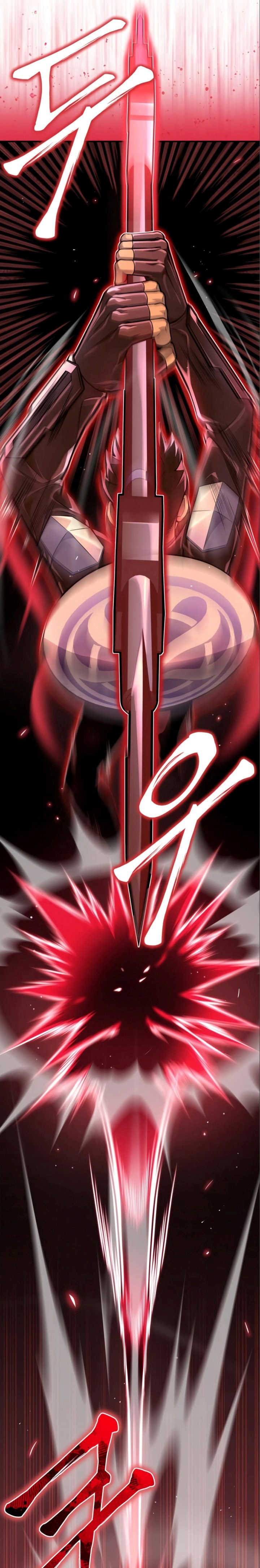 Superhuman Battlefield