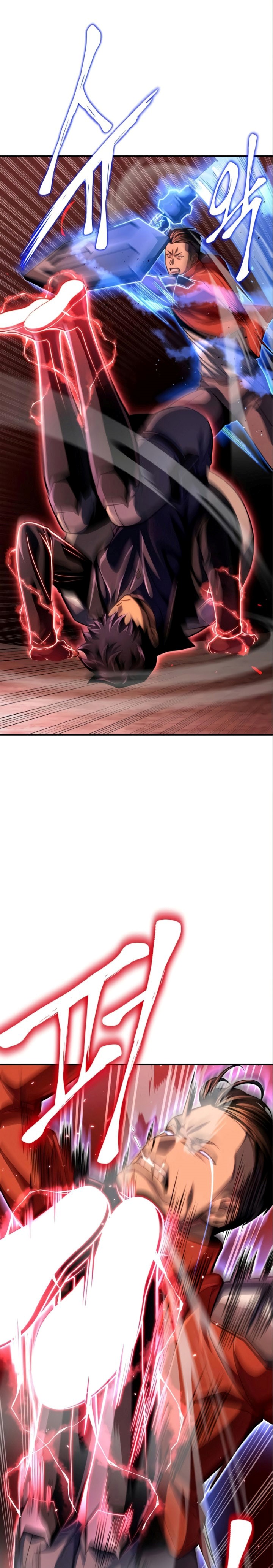 Superhuman Battlefield