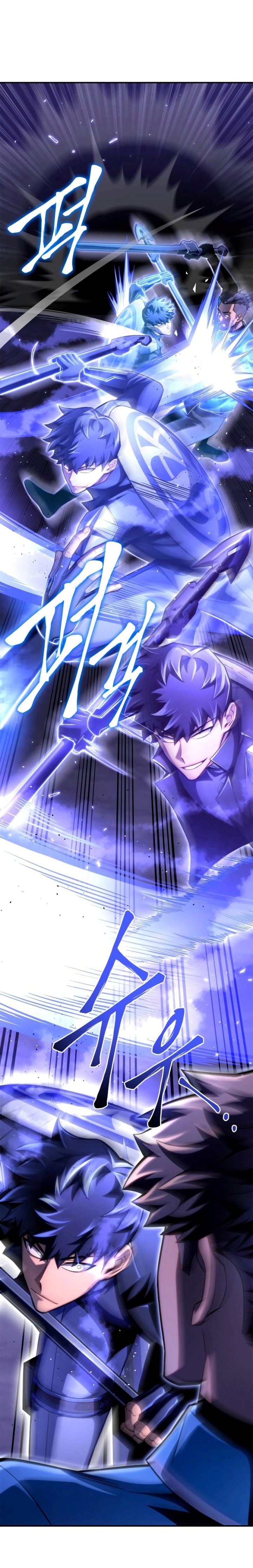 Superhuman Battlefield