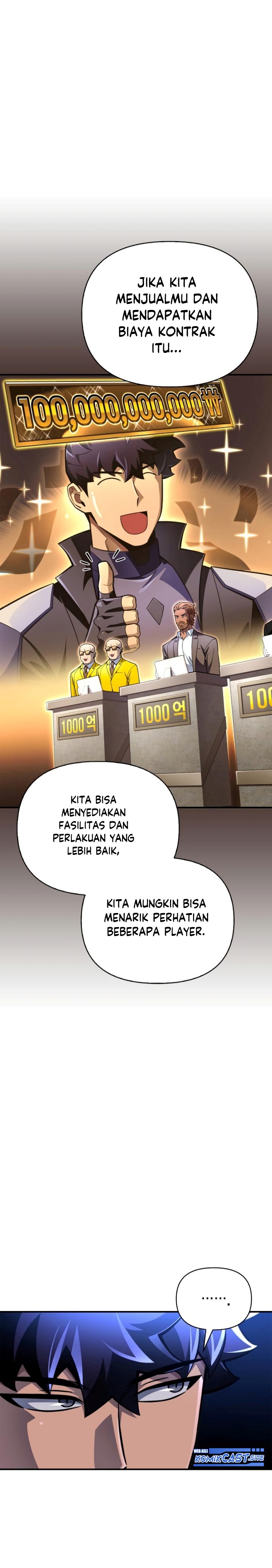 Superhuman Battlefield