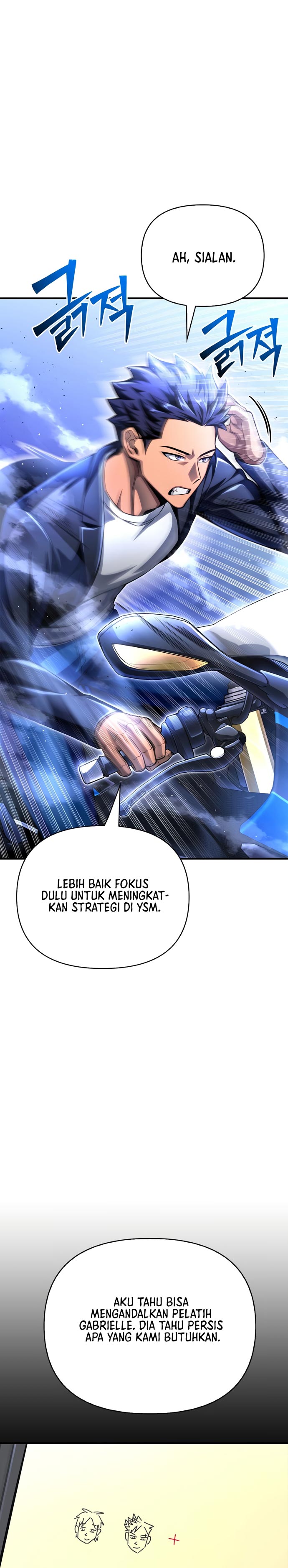 Superhuman Battlefield
