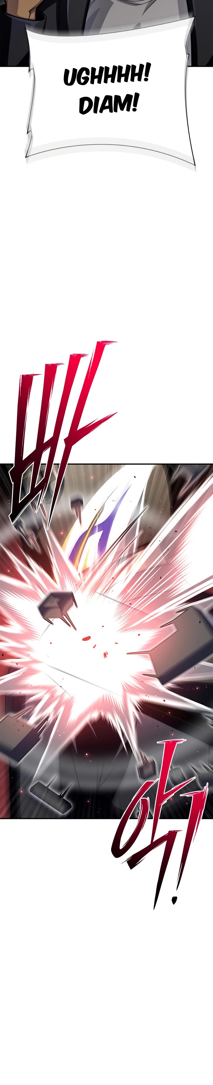 Superhuman Battlefield