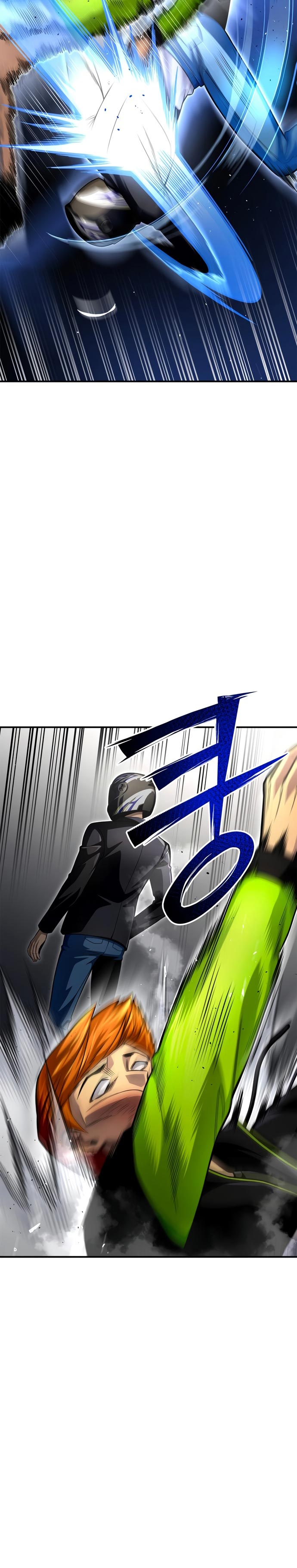 Superhuman Battlefield