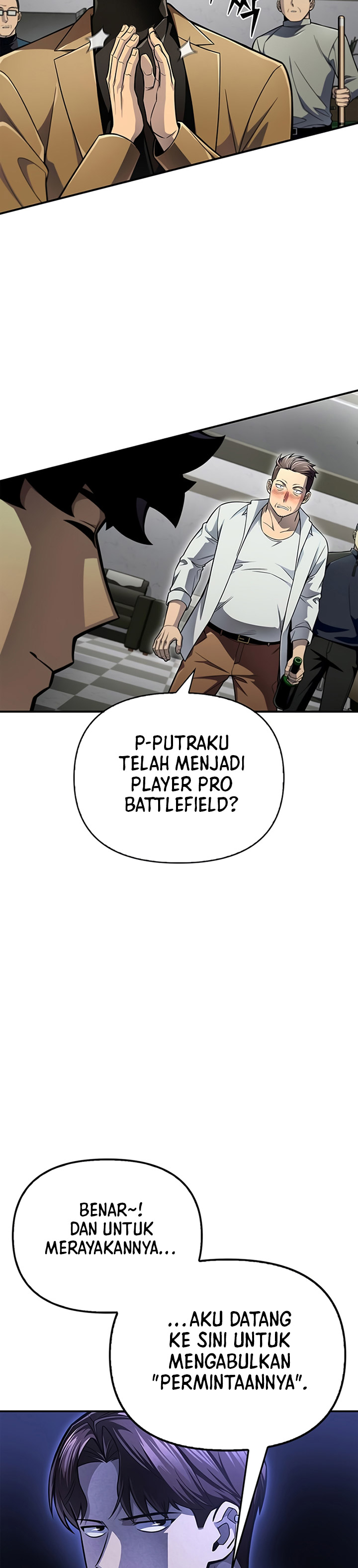 Superhuman Battlefield