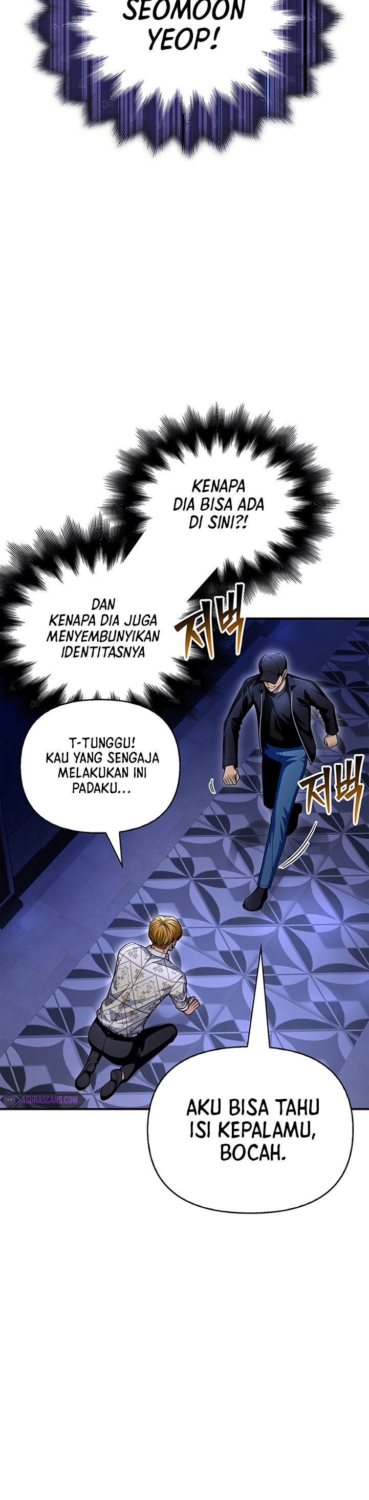 Superhuman Battlefield