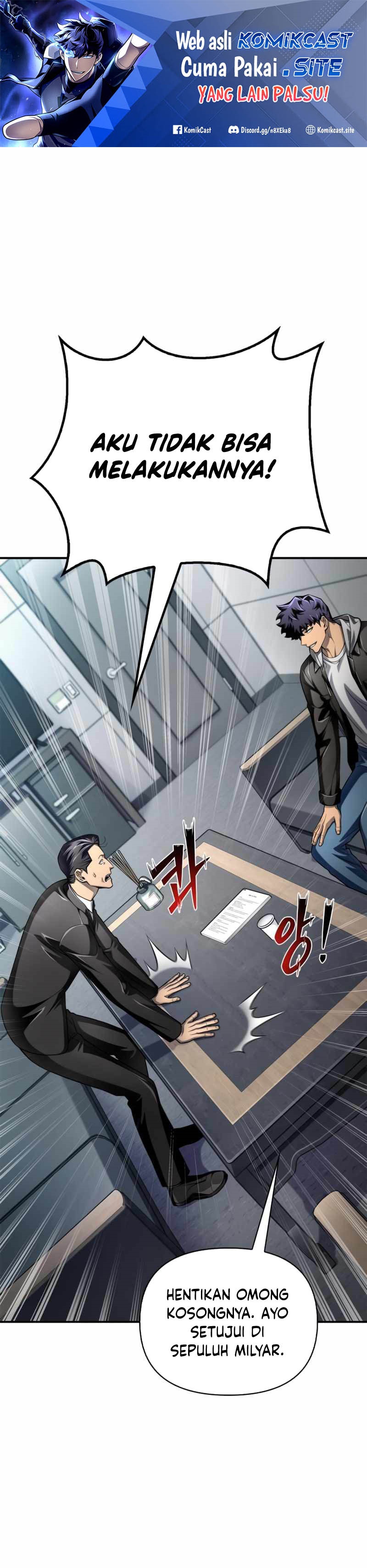 Superhuman Battlefield