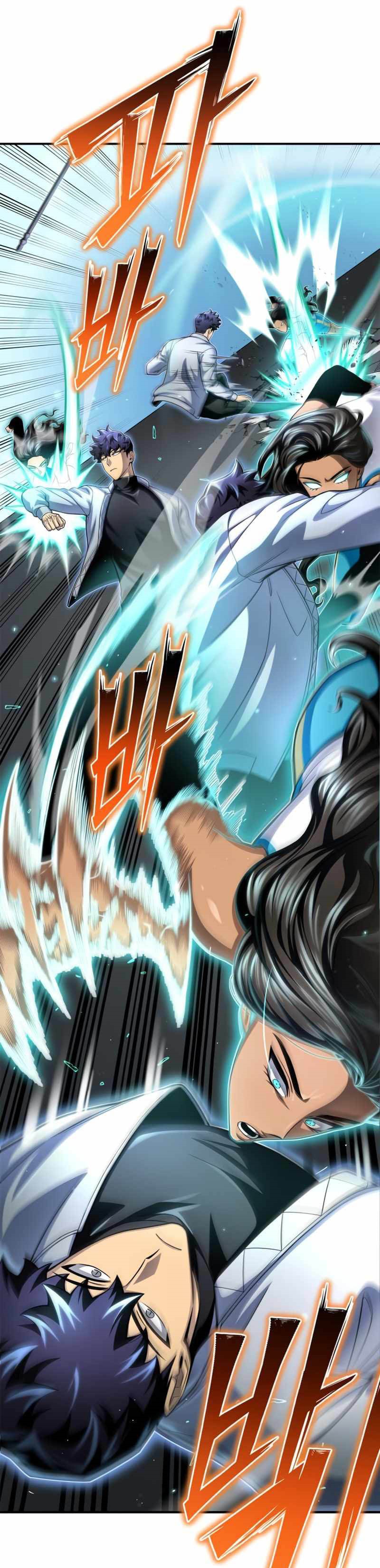 Superhuman Battlefield