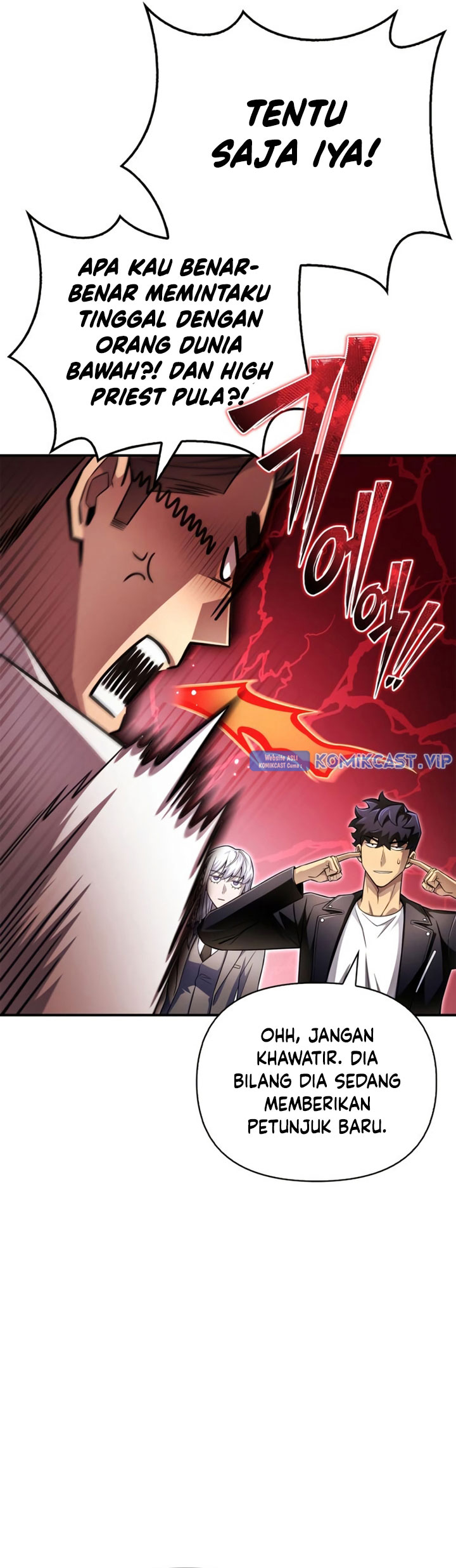 Superhuman Battlefield