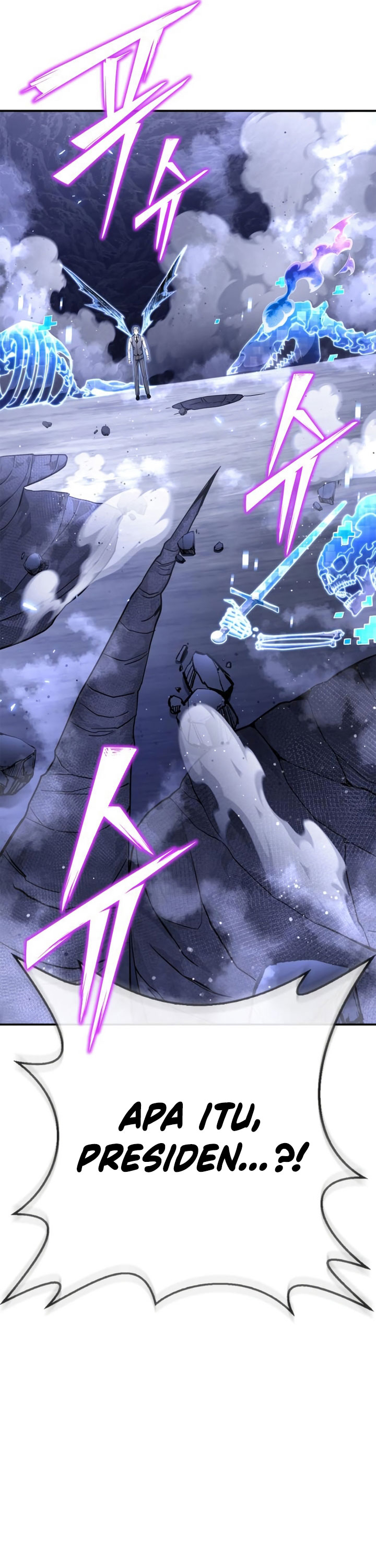 Superhuman Battlefield