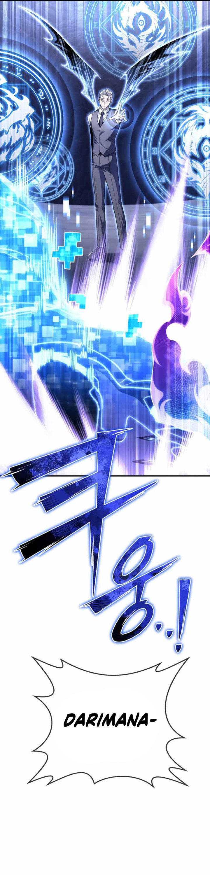 Superhuman Battlefield