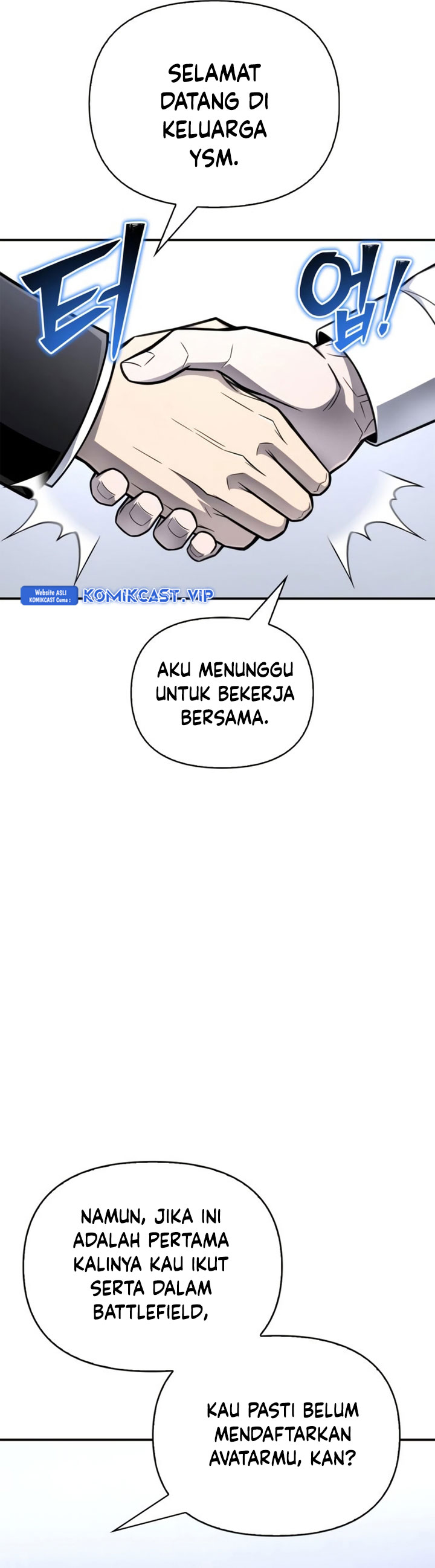 Superhuman Battlefield