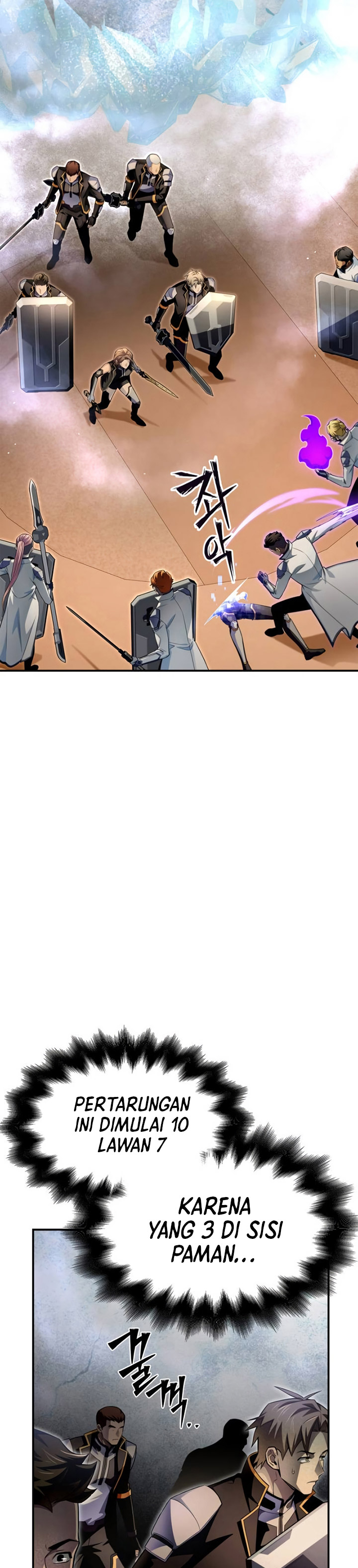 Superhuman Battlefield
